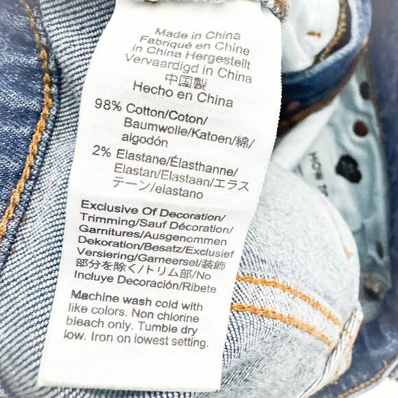 Madewell The Perfect Vintage Crop Button Fly Front Denim Jeans Size 25 - Picture 7 of 9